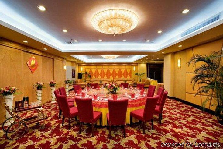 City Hotel ฝอซาน ร้านอาหาร รูปภาพ