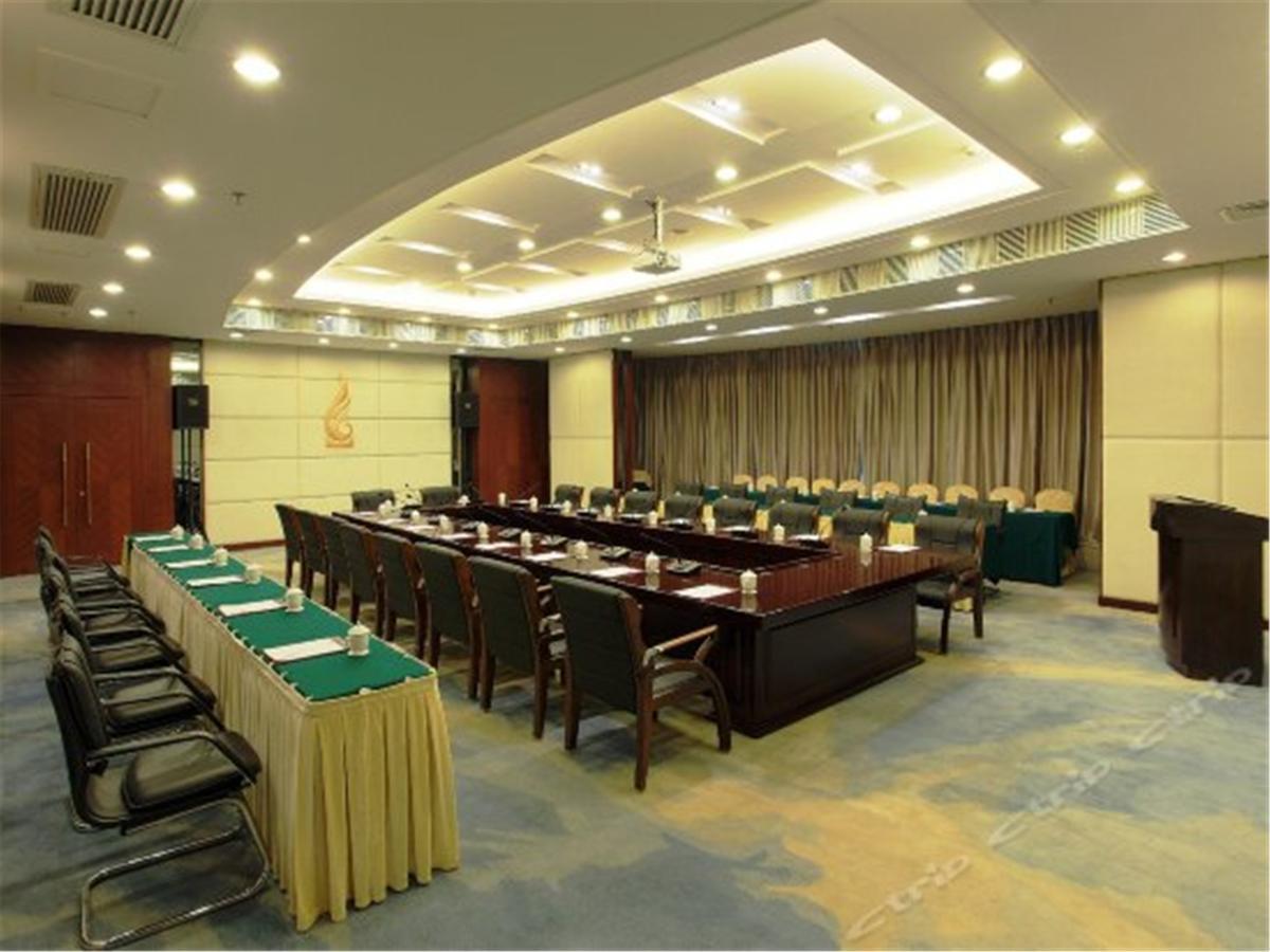 City Hotel ฝอซาน ภายนอก รูปภาพ