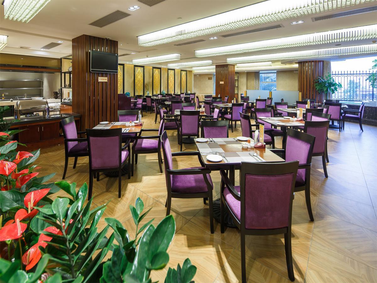 City Hotel ฝอซาน ภายนอก รูปภาพ