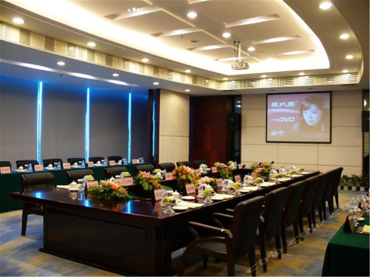 City Hotel ฝอซาน ภายนอก รูปภาพ
