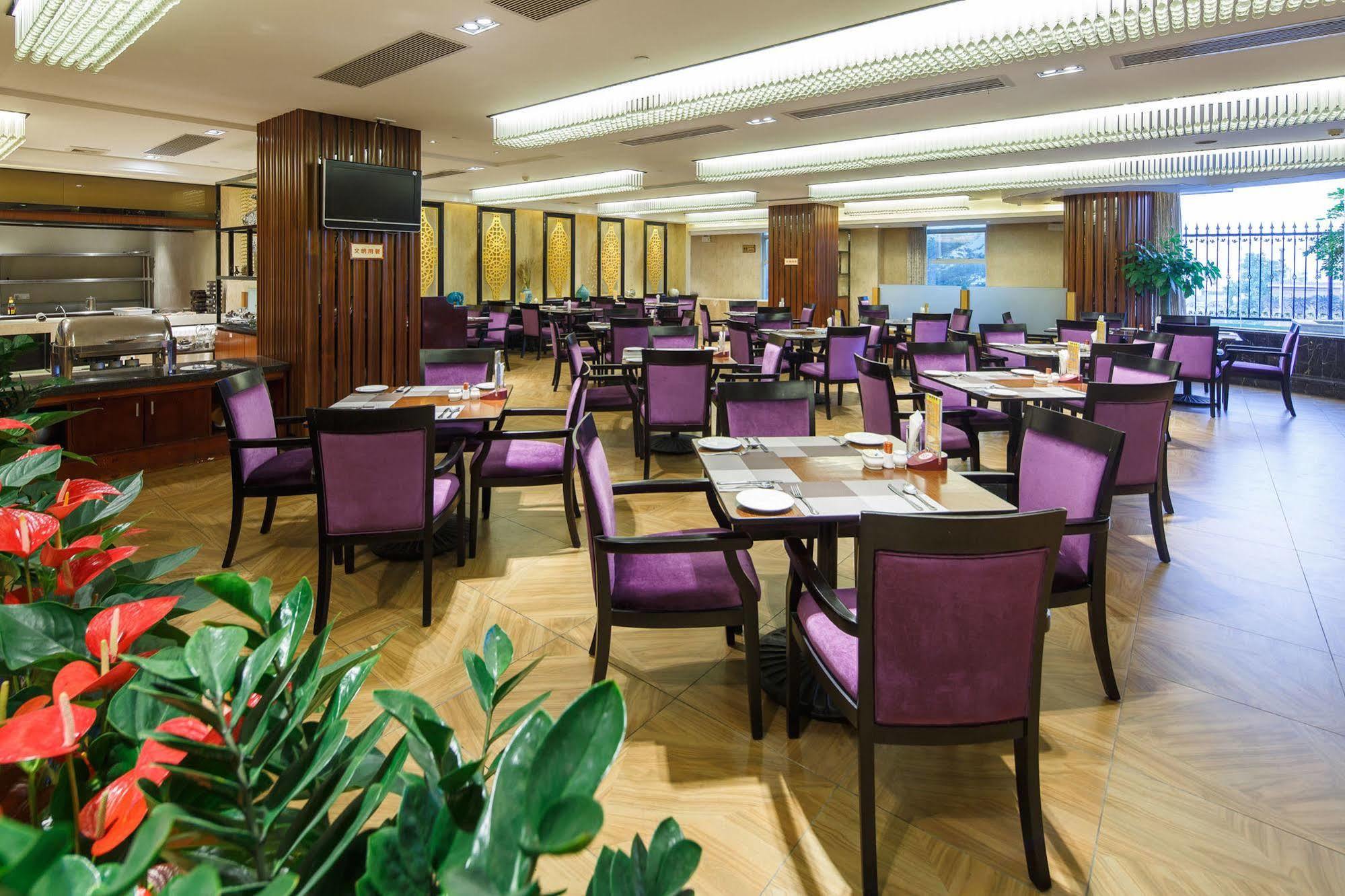 City Hotel ฝอซาน ภายนอก รูปภาพ